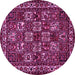 Round Animal Pink Traditional Rug, tr491pnk