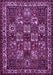 Machine Washable Animal Purple Traditional Area Rugs, wshtr491pur