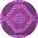 Round Machine Washable Medallion Purple Traditional Area Rugs, wshtr492pur