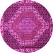 Round Medallion Pink Traditional Rug, tr492pnk