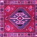 Square Persian Pink Traditional Rug, tr493pnk