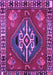 Machine Washable Persian Purple Traditional Area Rugs, wshtr493pur