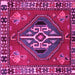 Square Machine Washable Persian Pink Traditional Rug, wshtr493pnk