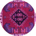 Round Persian Pink Traditional Rug, tr494pnk