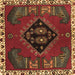 Square Persian Brown Traditional Rug, tr494brn