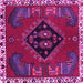 Square Persian Pink Traditional Rug, tr494pnk