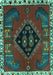 Persian Turquoise Traditional Rug, tr494turq
