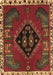 Machine Washable Persian Brown Traditional Rug, wshtr494brn