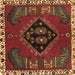 Square Machine Washable Persian Brown Traditional Rug, wshtr494brn