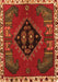 Serging Thickness of Machine Washable Persian Orange Traditional Area Rugs, wshtr494org