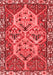 Persian Red Traditional Area Rugs