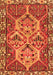 Persian Orange Traditional Rug, tr495org