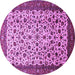 Round Persian Purple Traditional Rug, tr496pur