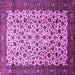 Square Machine Washable Persian Purple Traditional Area Rugs, wshtr496pur