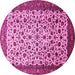 Round Machine Washable Persian Pink Traditional Rug, wshtr496pnk