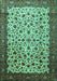 Machine Washable Persian Turquoise Traditional Area Rugs, wshtr496turq