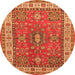 Square Persian Orange Traditional Rug, tr497org