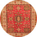 Machine Washable Persian Orange Traditional Area Rugs, wshtr497org