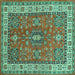 Square Machine Washable Persian Turquoise Traditional Area Rugs, wshtr497turq