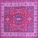 Square Machine Washable Persian Purple Traditional Area Rugs, wshtr497pur