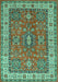 Machine Washable Persian Turquoise Traditional Area Rugs, wshtr497turq