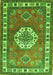 Serging Thickness of Machine Washable Medallion Green Traditional Area Rugs, wshtr498grn