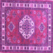 Square Machine Washable Medallion Purple Traditional Area Rugs, wshtr498pur