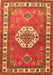 Serging Thickness of Machine Washable Medallion Orange Traditional Area Rugs, wshtr498org