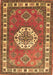 Medallion Brown Traditional Rug, tr498brn