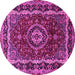 Round Machine Washable Medallion Pink Traditional Rug, wshtr499pnk