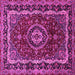 Square Machine Washable Medallion Pink Traditional Rug, wshtr499pnk