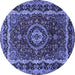 Round Medallion Blue Traditional Rug, tr499blu