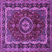 Square Medallion Purple Traditional Rug, tr499pur