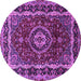 Round Medallion Purple Traditional Rug, tr499pur