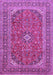 Machine Washable Medallion Purple Traditional Area Rugs, wshtr49pur