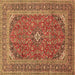 Square Medallion Brown Traditional Rug, tr49brn