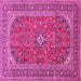 Square Machine Washable Medallion Pink Traditional Rug, wshtr49pnk