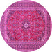 Round Medallion Pink Traditional Rug, tr49pnk