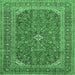 Square Machine Washable Medallion Emerald Green Traditional Area Rugs, wshtr49emgrn