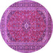 Round Machine Washable Medallion Purple Traditional Area Rugs, wshtr49pur