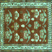 Square Machine Washable Animal Turquoise Traditional Area Rugs, wshtr4turq