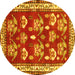 Round Animal Yellow Traditional Rug, tr4yw