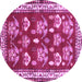 Round Machine Washable Animal Purple Traditional Area Rugs, wshtr4pur