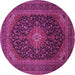 Round Machine Washable Medallion Pink Traditional Rug, wshtr500pnk