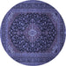 Round Medallion Blue Traditional Rug, tr500blu