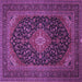 Square Medallion Purple Traditional Rug, tr500pur