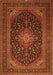 Serging Thickness of Machine Washable Medallion Orange Traditional Area Rugs, wshtr500org