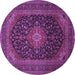 Round Machine Washable Medallion Purple Traditional Area Rugs, wshtr500pur