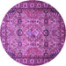 Round Machine Washable Persian Purple Traditional Area Rugs, wshtr501pur