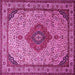 Square Machine Washable Medallion Pink Traditional Rug, wshtr502pnk